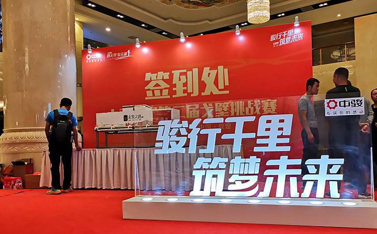 圖片關(guān)鍵詞 圖片關(guān)鍵詞