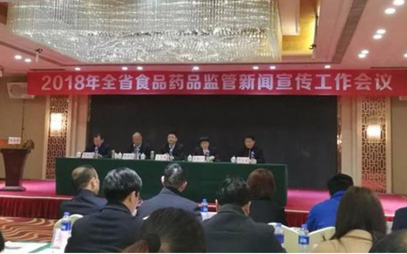 敦煌市全面啟動(dòng)2018年食品安全宣傳周活動(dòng)