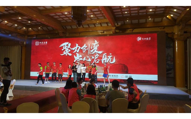 聚力創(chuàng)變，崇心啟航—中崇集團第二屆戈壁遠征